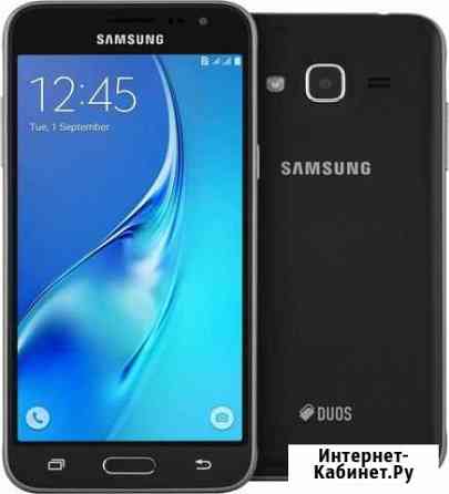 SAMSUNG Galaxy J3 (2016) Курган