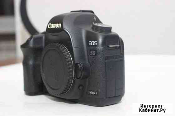 Canon EOS 5D Mark II Кемерово