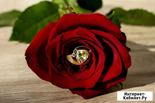 Золотое кольцо с цитрином Томск - изображение 1