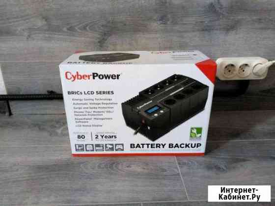 Новый ибп CyberPower BR700elcd Саратов