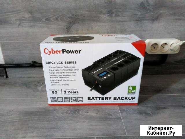 Новый ибп CyberPower BR700elcd Саратов - изображение 1