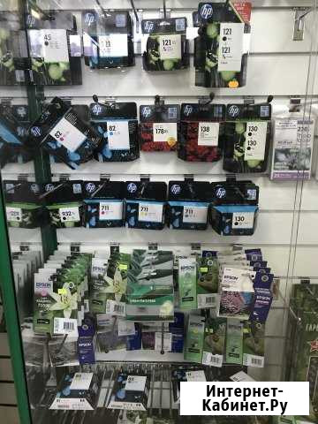 Струйные картриджи Екатеринбург - изображение 1