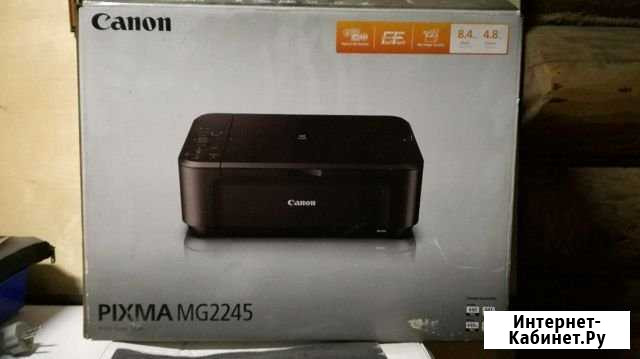 Принтер Canon Муром - изображение 1