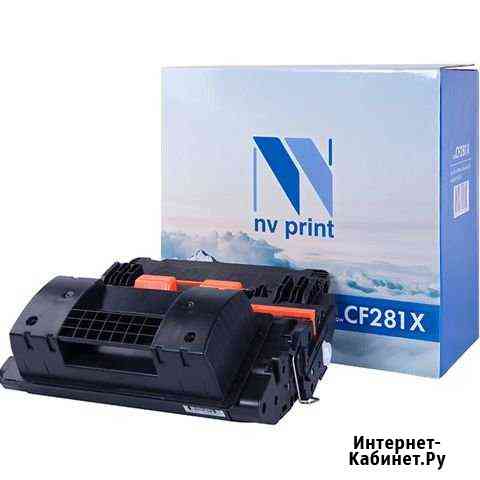 Картридж NVP совместимый NV-CF281X Волжский Волгоградской области