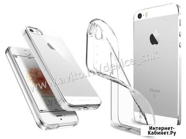 Прозрачные чехлы на iPhone 5/5S/SE в ассортименте Славянск-на-Кубани - изображение 1