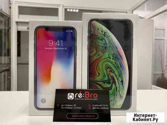 iPhone X 64 GB space gray Оренбург