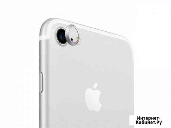 Защитное кольцо камеры iPhone 7/8 Калининград