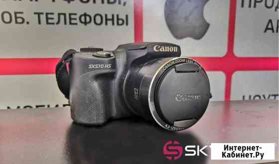 Компактный фотоаппарат Canon PowerShot SX510 HS Минеральные Воды