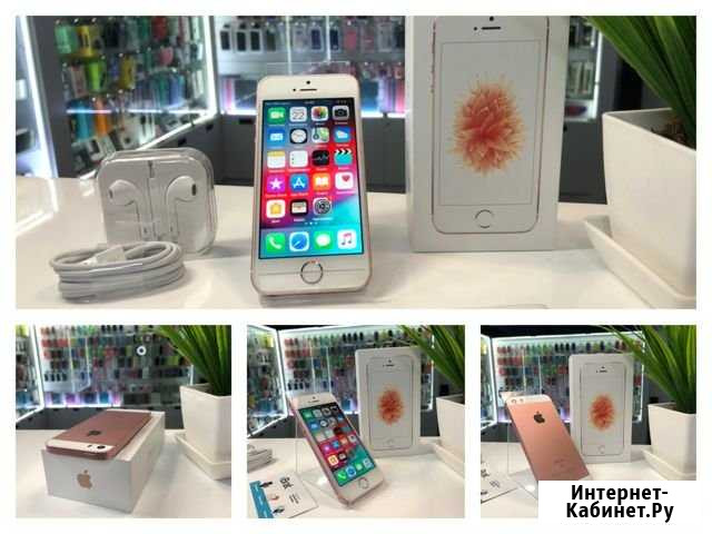 iPhone SE, Rose Gold, 32gb / 4301 Владимир - изображение 1