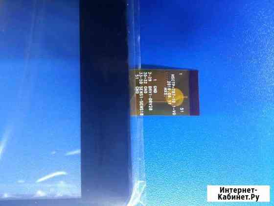 Тачскрин 10,1 для Irbis TZ101/ Digma Plane 1503 Казань