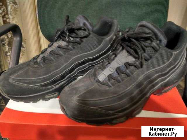Кроссовки Nike Air Max 95 Хабаровск - изображение 1