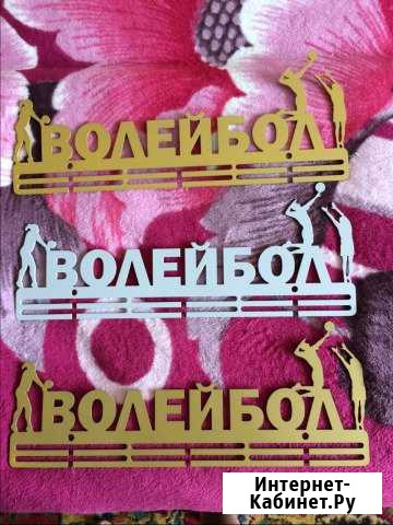 Медальницы Александров - изображение 1