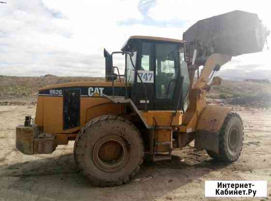 Продам фронтальный погрузчик Caterpillar 962 Gll Санкт-Петербург