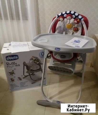 Стул для кормления chicco polly Ялта - изображение 1