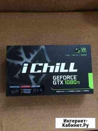 Ichill GTX 1080ti Йошкар-Ола