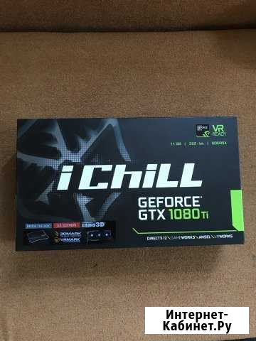 Ichill GTX 1080ti Йошкар-Ола - изображение 1