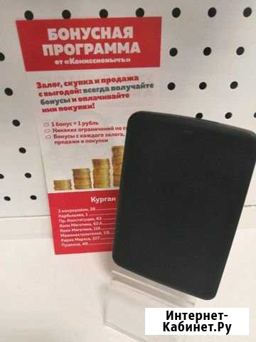 Toshiba 500гб кгн01 Курган - изображение 1