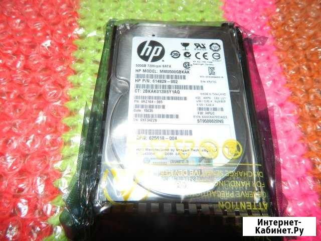 Жесткий диск HP 500GB 7.2K SATA DP 6G 614829-002 Омск - изображение 1