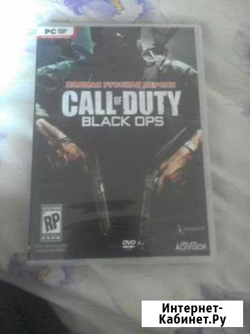 Call of duty / black OPS Ростов-на-Дону - изображение 1