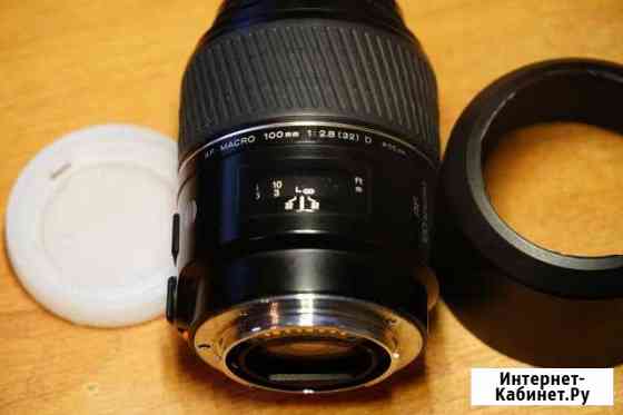 Объектив Minolta 100 2.8 macro D для Sony Тобольск
