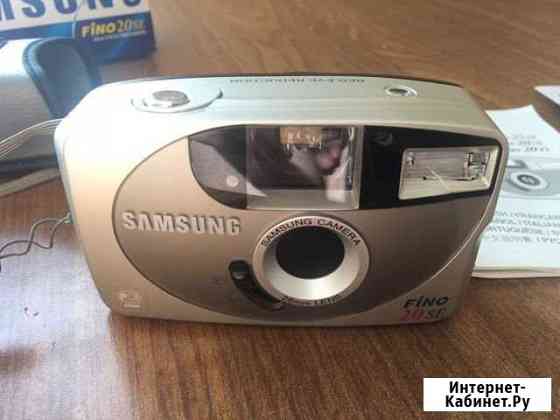 Фотоаппарат пленочный SAMSUNG fino 20SE Нижний Новгород