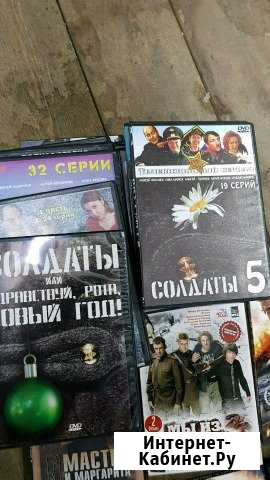 DVD диски Благовещенск - изображение 1