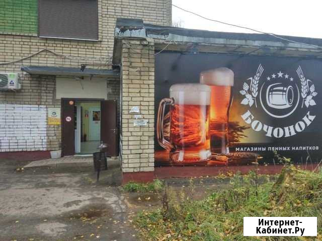 Торговое помещение, 106 кв.м. Ярославль - изображение 1