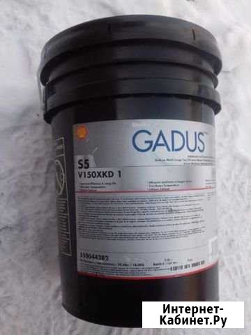 Смазка Shell Gadus S5 V150XKD1 Нерюнгри - изображение 1
