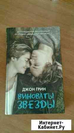 Продам книги Алексеевка