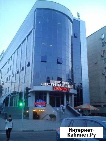 Офисное помещение, 24 кв.м. Краснодар - изображение 1