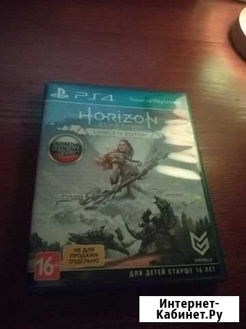 Horizon zero Dawn Псков - изображение 1