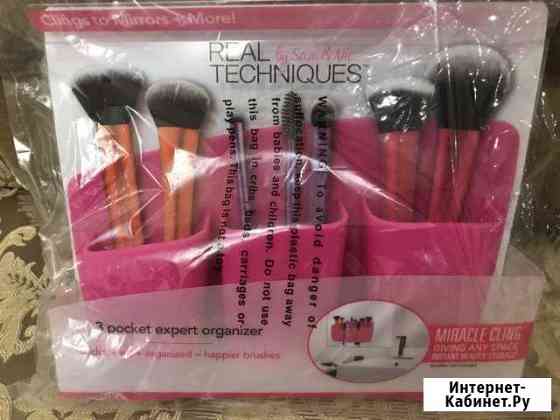 Органайзер для косметики Real Techniques Курск