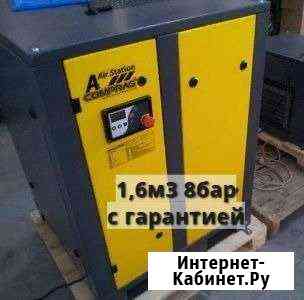 Винтовой компрессор Иваново