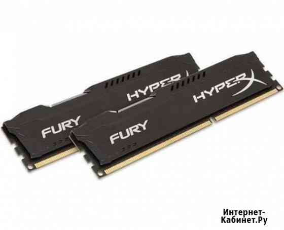 Оперативная память DDR3 8gb (2x4) Норильск