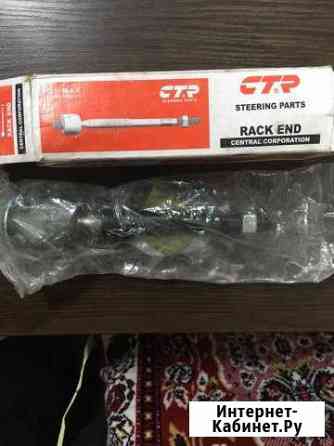 Тяга рулевая crho37 (honda) Северодвинск