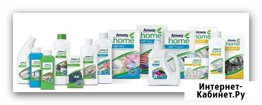 Amway Новочеркасск - изображение 1