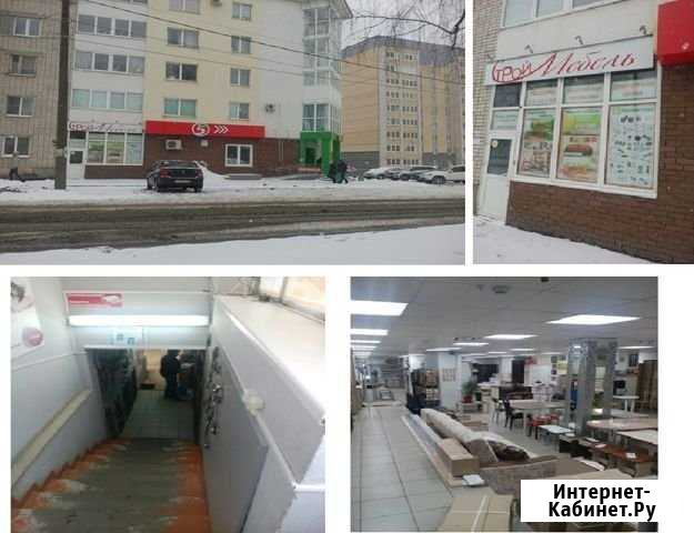 Г.Выкса, ул.Беляков д.5а, 212,3 кв.м Выкса - изображение 1