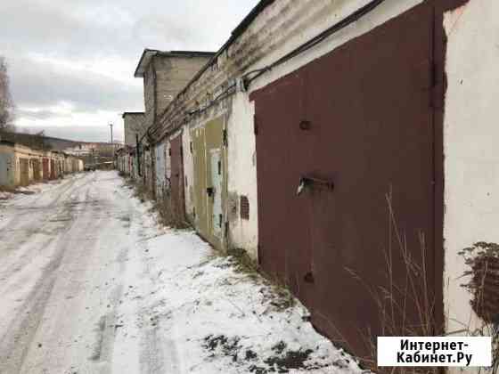Гараж, 25 кв.м. Златоуст