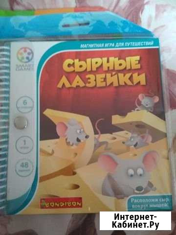 Магнитные игры Настольные игры Бондибон игры в дор Томск - изображение 1
