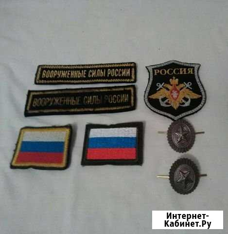 Нашивки армейские Мурманск - изображение 1