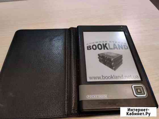 Pocketbook 301 plus Пермь