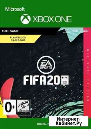 Ключ fifa 20, xbox one Архангельск