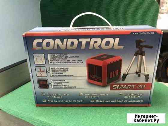 Лазерный уровень condrol smart 2D Кемерово