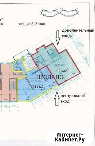 Помещение от 200 до 400 метров Оренбург - изображение 1