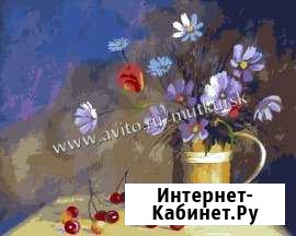 Картина по номерам - Цветы и вишня 40*50см Курск - изображение 1