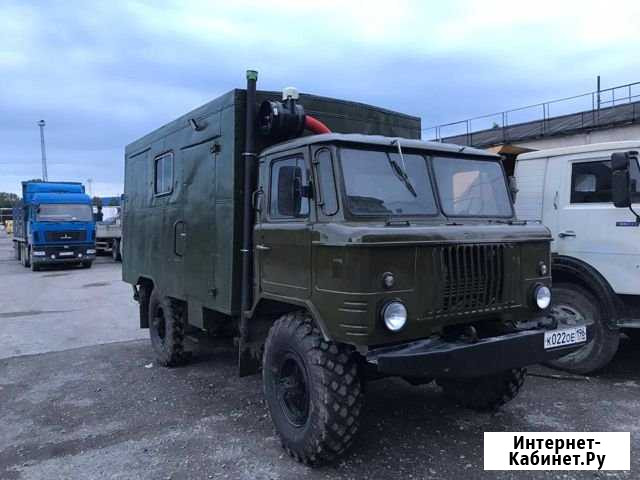 Газ 66 кунг будка (дом на колесах) Екатеринбург - изображение 1