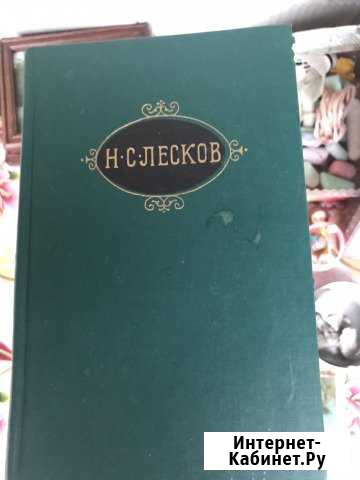 Книги Брянск - изображение 1