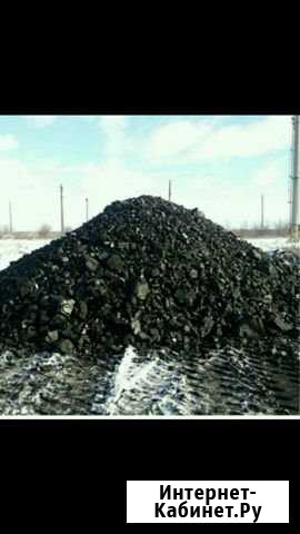 Уголь красноярский Дрова Чурками навоз перегной Белогорск - изображение 1
