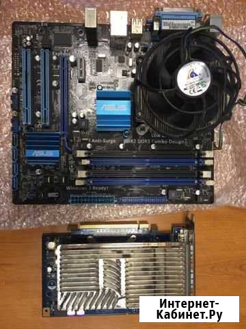 Материнская плата asus p5g41c-m lx с процессором I Смоленск - изображение 1