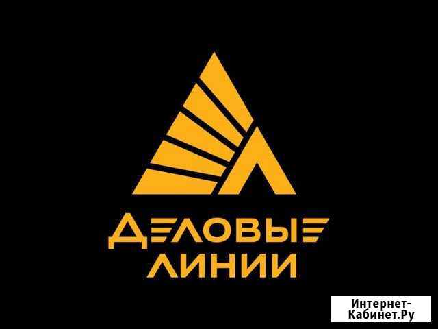 Грузчик, г. Энгельс Энгельс - изображение 1